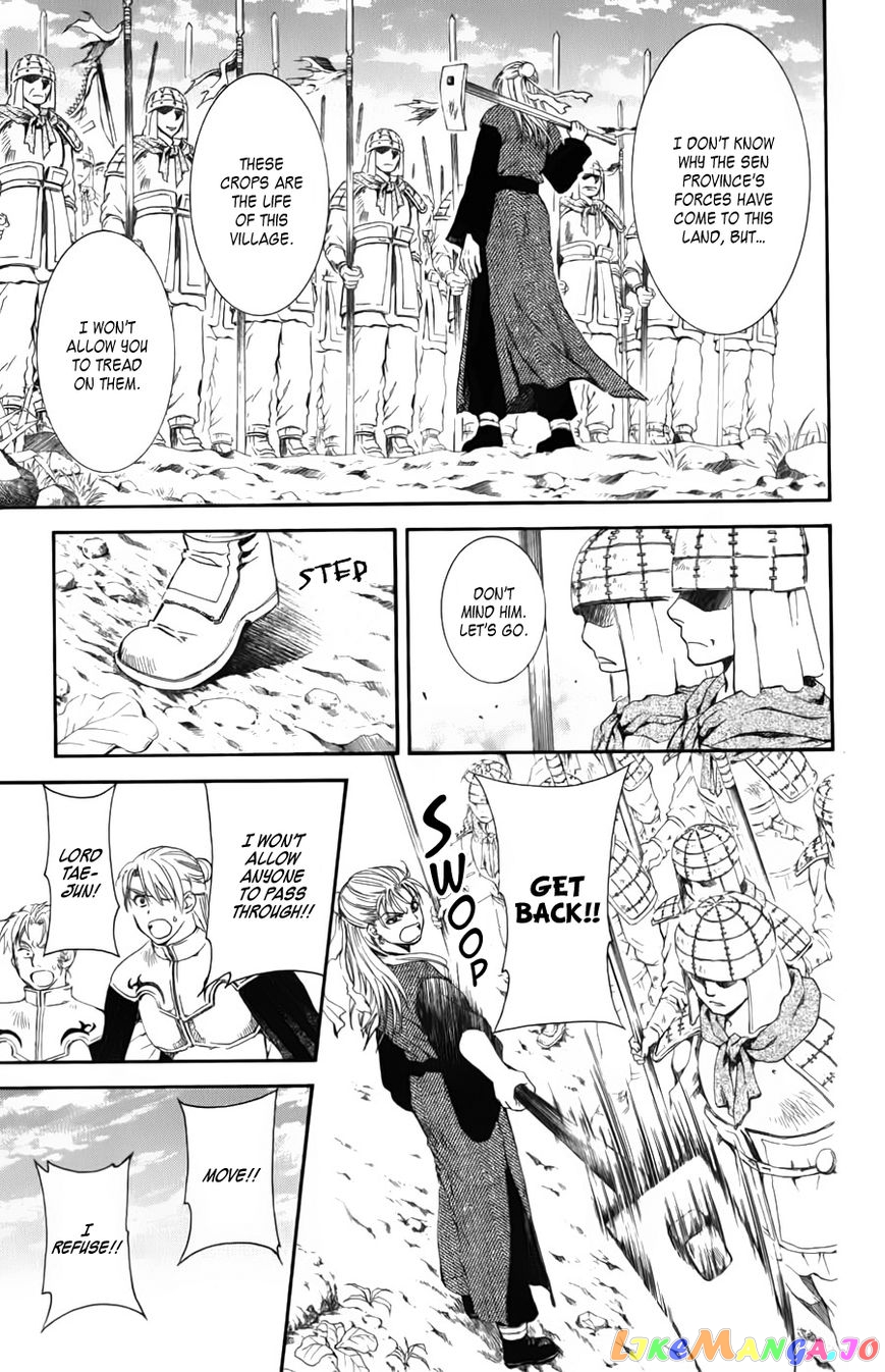 Akatsuki No Yona Chapter 68 image 15